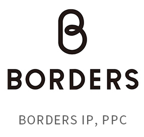 BORDERS IP